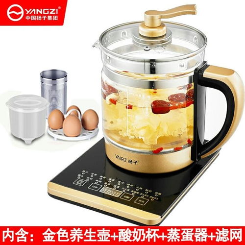 图片品牌养生壶怎么样？深度评测与使用体验